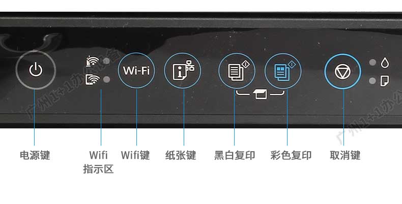爱普生xp2100彩色喷墨打印机家用小型学生复印扫描无线连供一体机