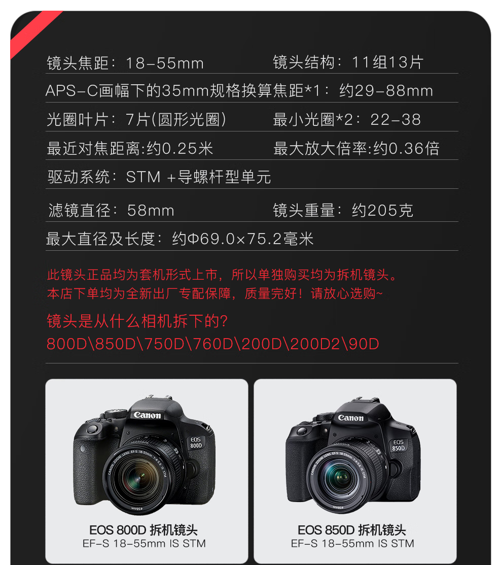 b065122f38867a10.png