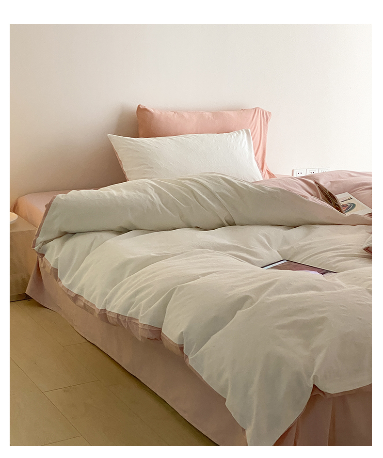 诺雪丝曼简约全棉提花水洗棉四件套ab面拼色被套纯棉被罩床单床笠床品