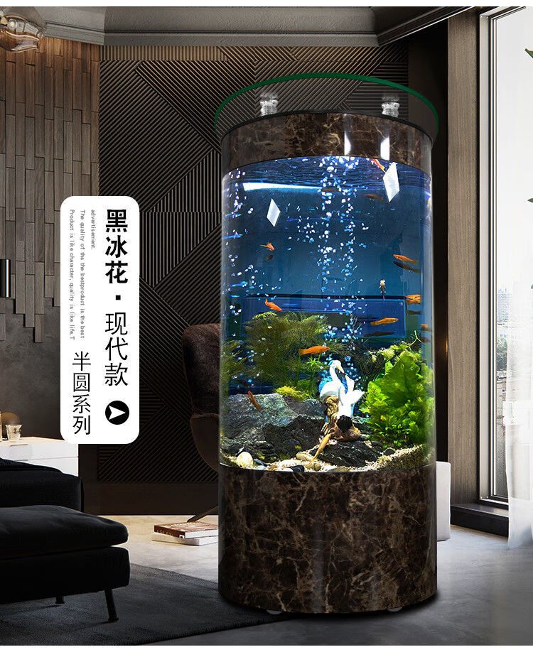 家用客厅半圆鱼缸水族箱生态免换水懒人落地大型玻璃鱼缸欧式落地b款