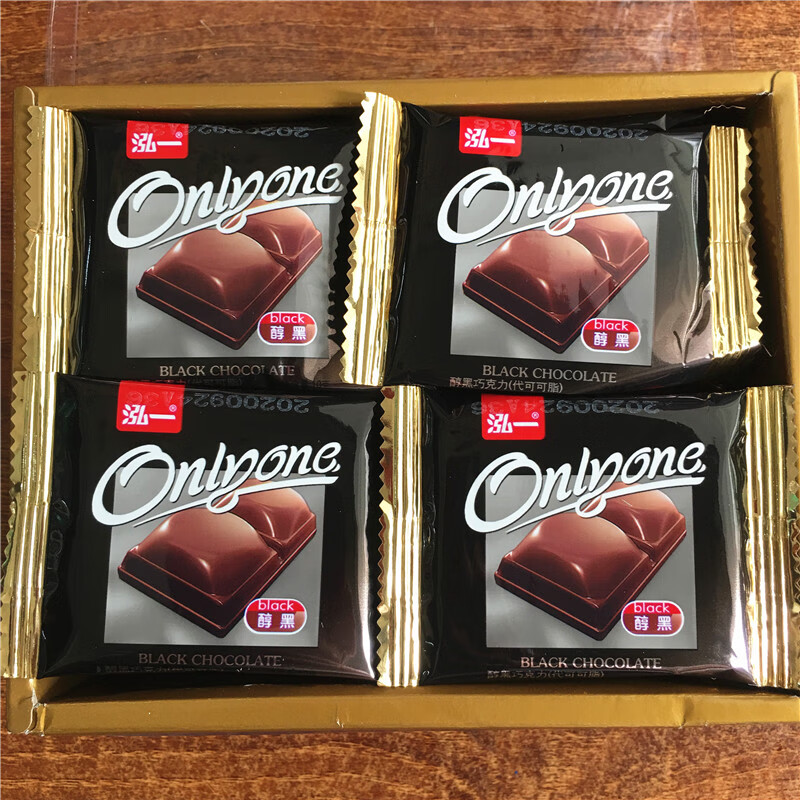 泓一醇黑白巧克力 盒装送女友零食礼物情人节生日代可可脂30包60包 醇