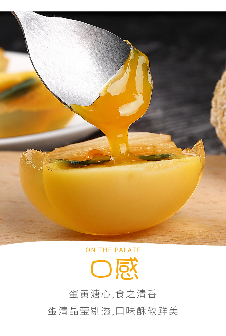 河南特产变蛋30枚农家自制变鸡蛋皮蛋溏心糖心五香松花蛋整箱