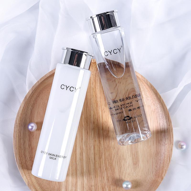 网红爽肤水乳两件套装控油保湿补水油痘肌能量乳液男女士学生能量乳