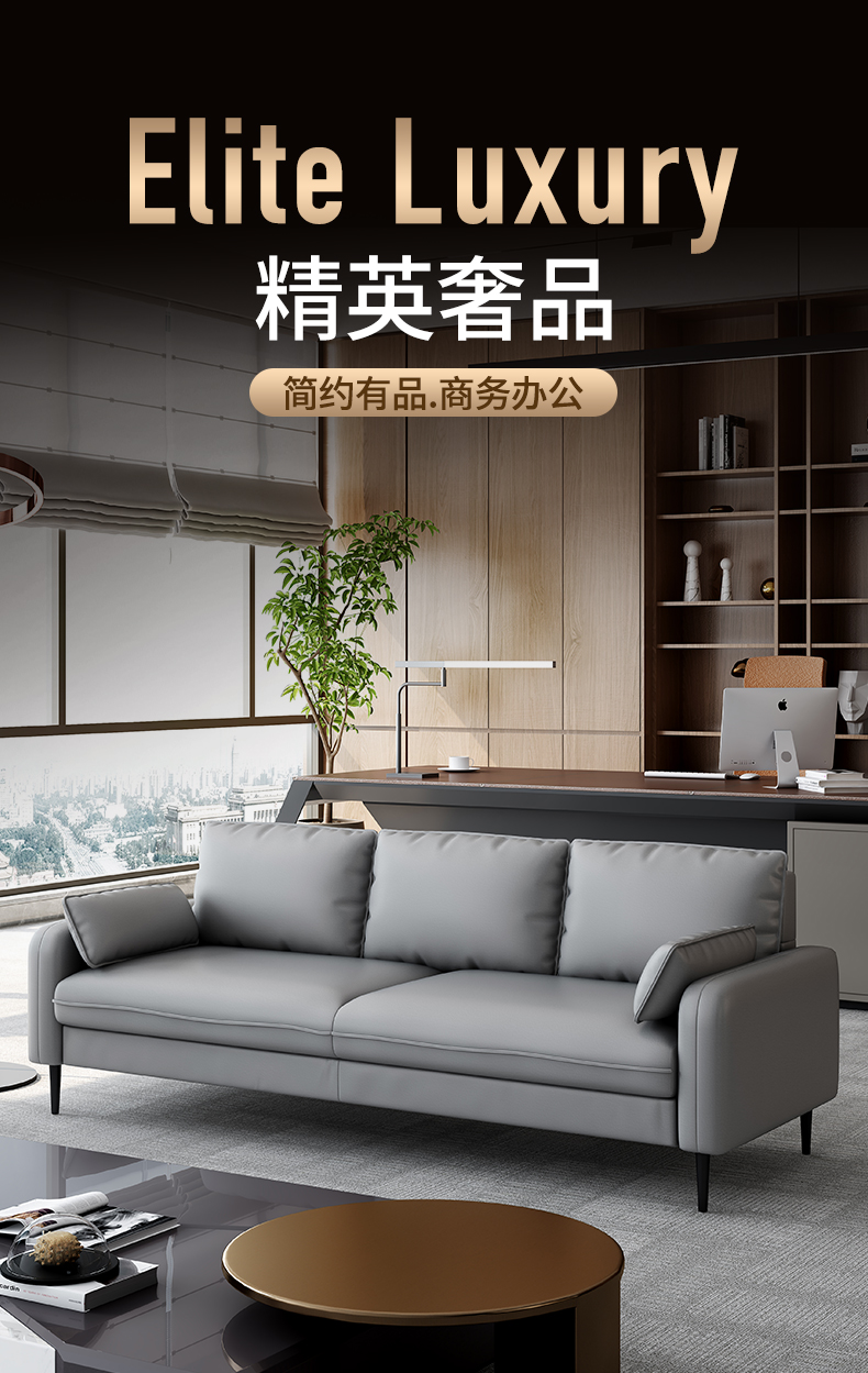 欧吉北欧轻奢科技布沙发小户型双三人客厅卧室公寓办公室服装店小沙发 灰色【科技布】 大三人(200CM)