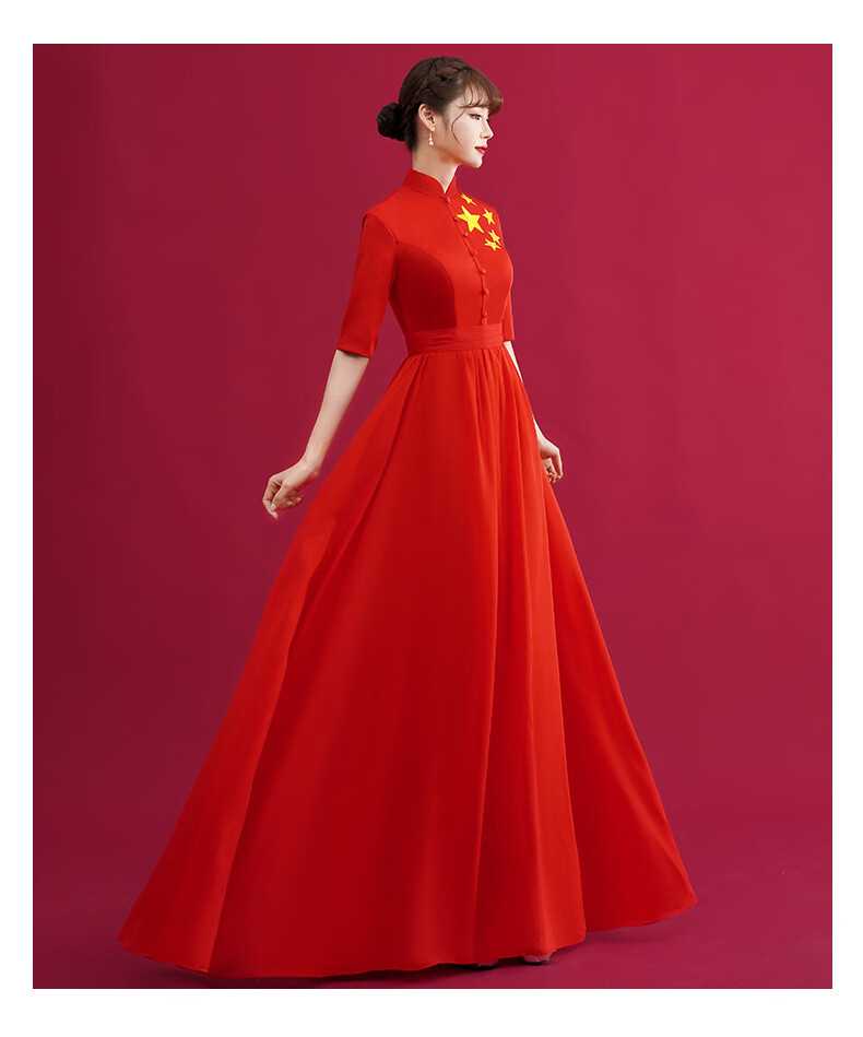 服女长裙红歌诗朗诵演讲比赛服装舞台指挥礼服建党节红色立领排扣s