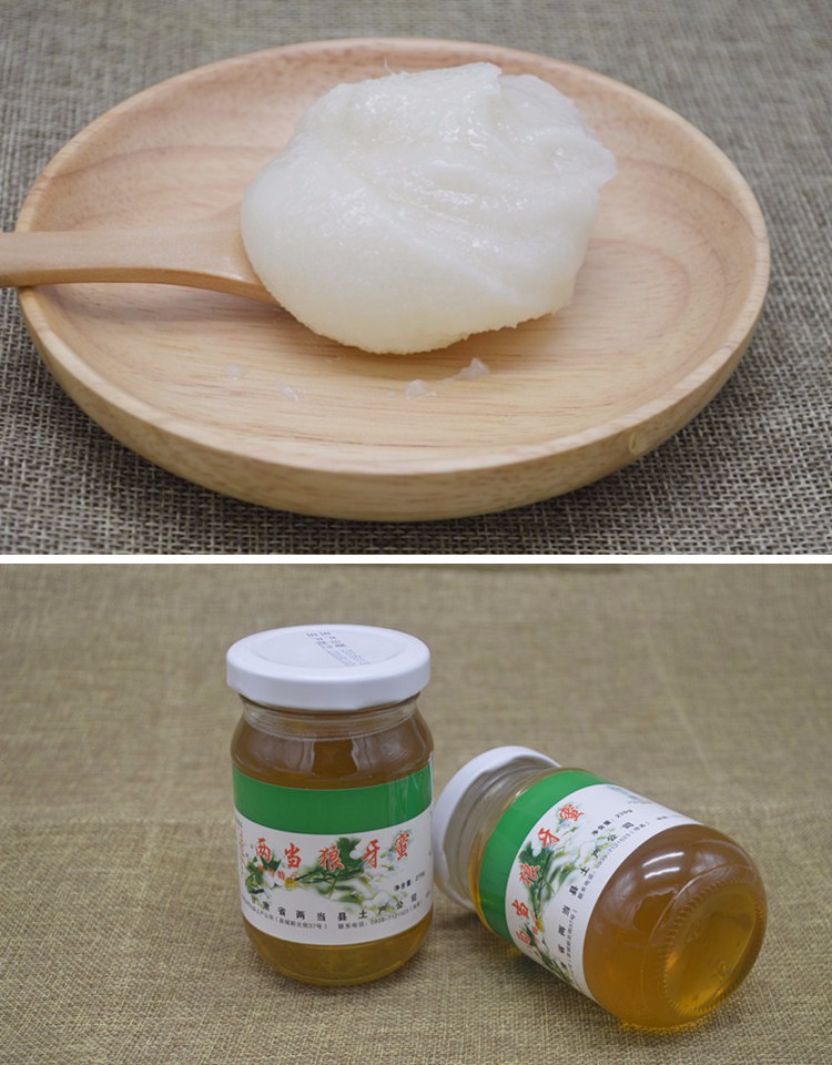 5折 陇南两当特产狼牙刺花蜂蜜1350g手提礼盒 农家无添加非槐花蜜