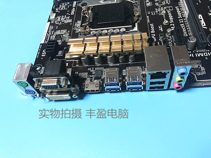z97主板/华硕 z97-k r2.0支持4代cpu z97-a pcie可转8个sata 深蓝色