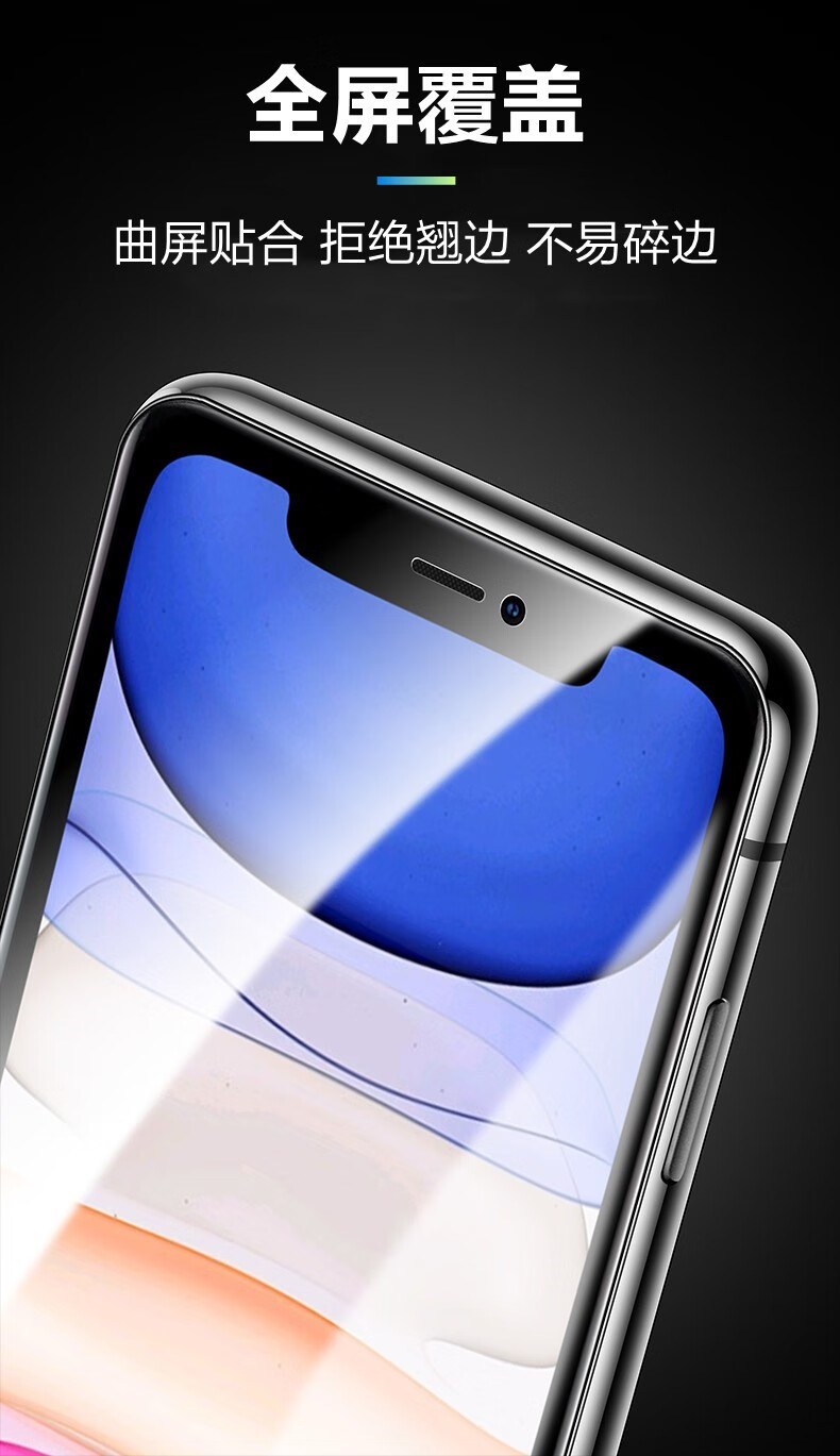 镇都兴适用vivoiqoo9蓝光水凝膜iqoo9pro曲面屏手机膜5g前后防刮软贴