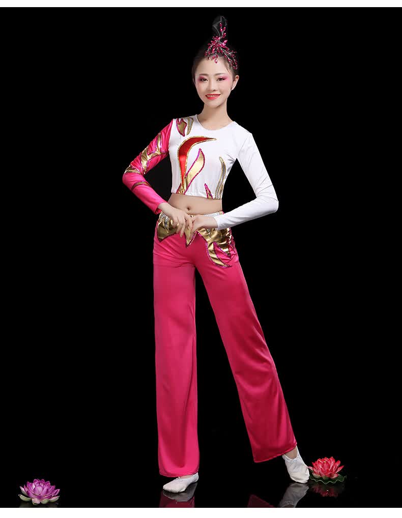 广场舞服装健美操服装套装时尚健身操演出服体操表演服成人女舞比赛
