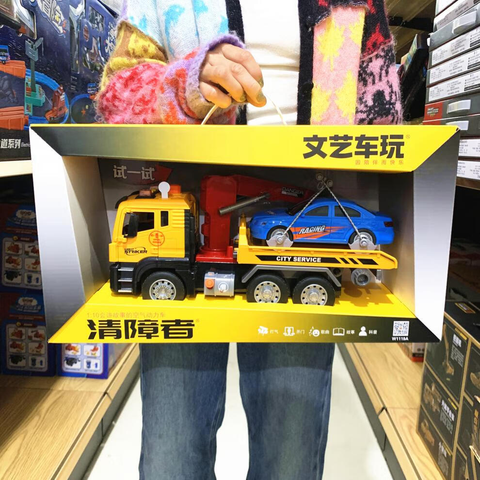f3ddc02b93f636f4.jpg
