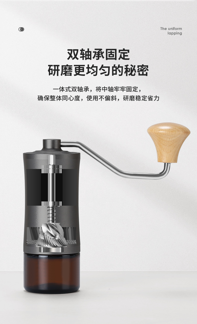 mongdio手摇磨豆机咖啡豆研磨机手动手工咖啡研磨器手磨咖啡机 小蛮腰