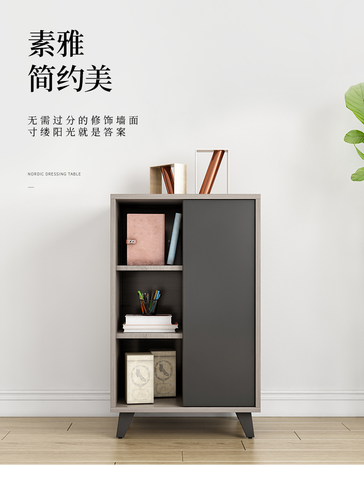 逸恋 床头柜 北欧简约现代沙发置物边柜经济型储物柜收纳柜小户型客厅斗柜 斗柜