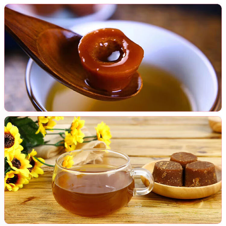 巧小南纯手工红糖云南巧家小碗红糖散装小南老红糖姨妈纯手工1罐250克