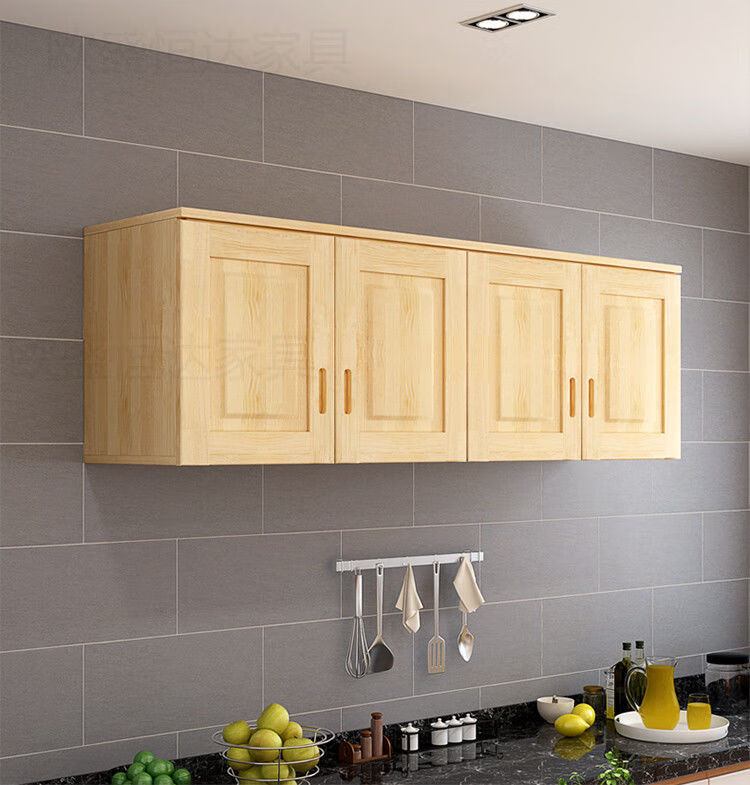 实木吊柜墙壁柜厨房吊柜挂柜顶柜储物柜阳台柜地柜餐边柜包安装长高深