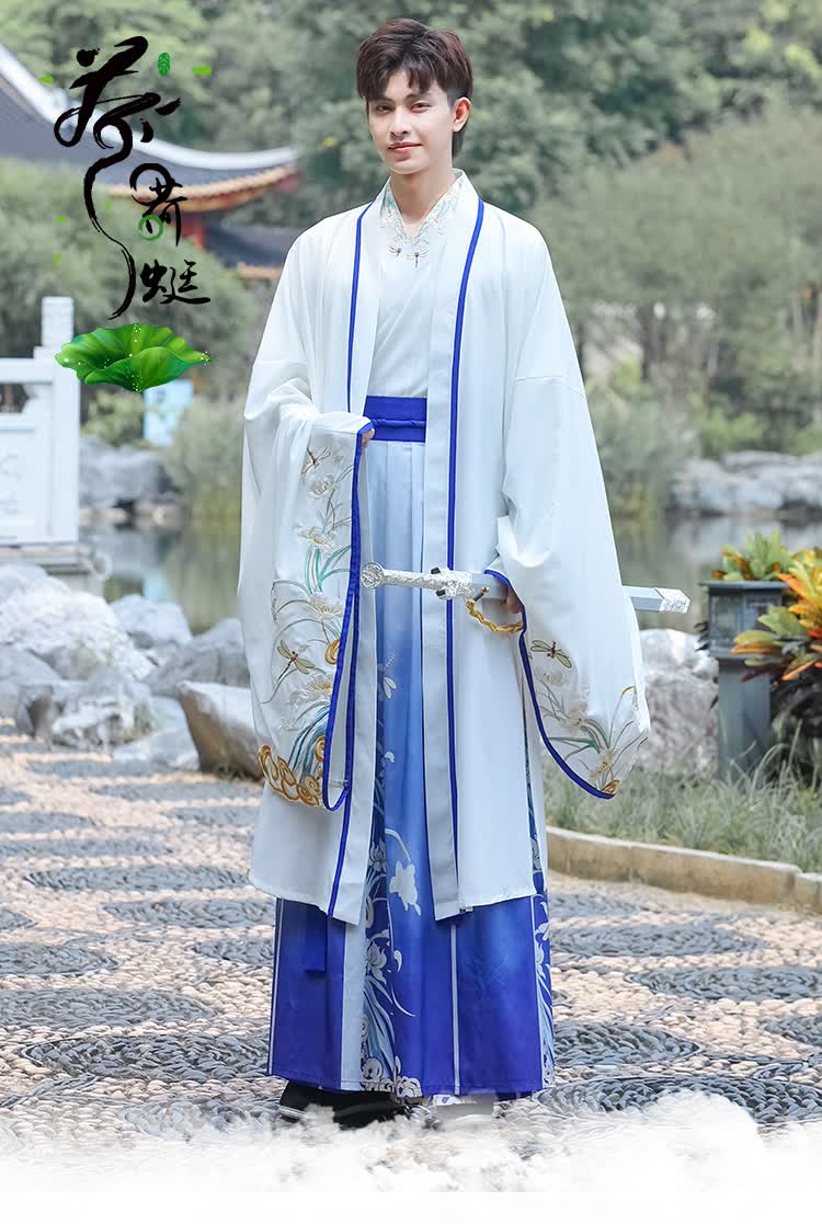 鼎毳貂 汉风唐绣原创汉服男魏晋风古装仙气广袖中国风情侣套装班服