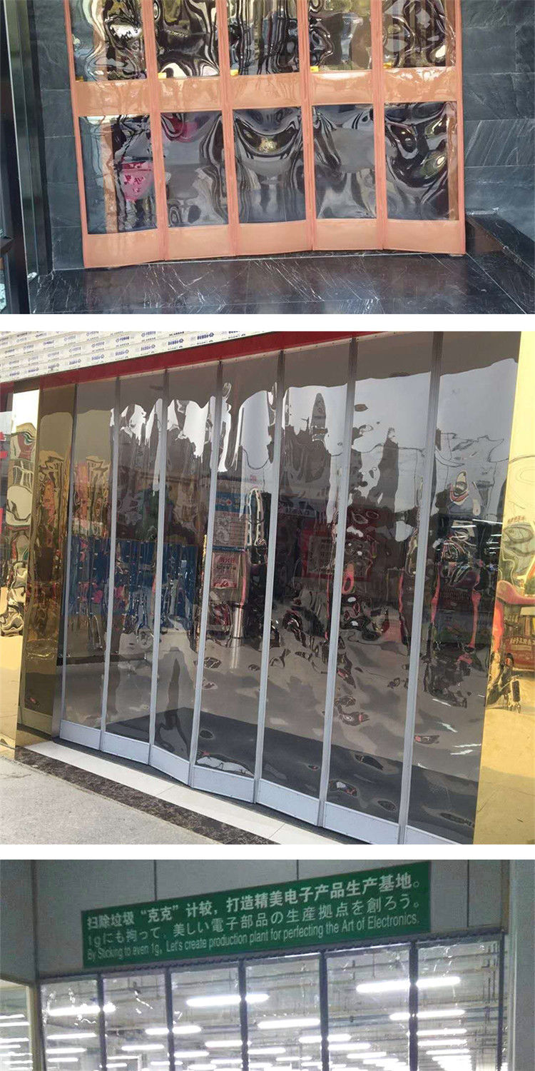 门挡风帘磁性自吸软门帘商场家用空调挡风透明pvc塑料门帘商用防风