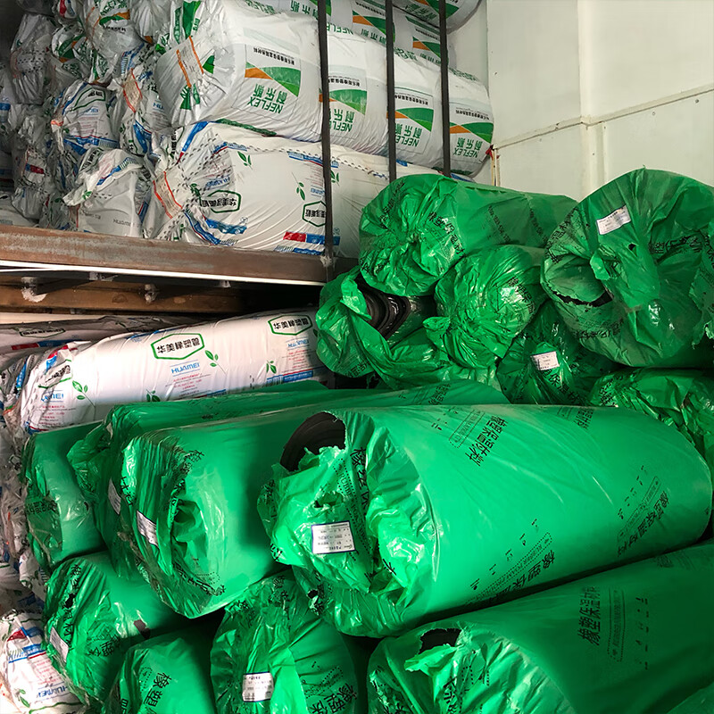 华美橡塑b1b2级橡塑保温板保温棉隔热棉消音棉屋顶防晒防冻隔热板b1级