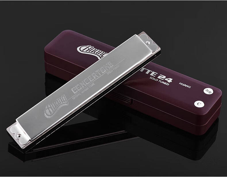 huang上海老品牌口琴黄牌24孔重音复音演奏口琴c调abdefg调12调套装