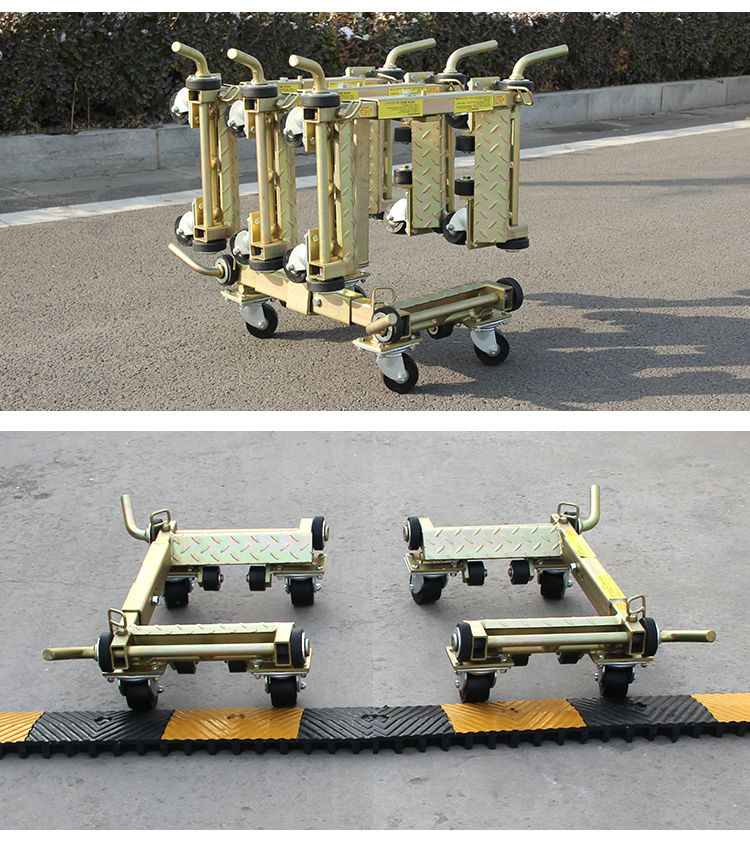 杠杆移车器汽车挪车器移车神器移车工具物业拖车移位移动清障设备3吨