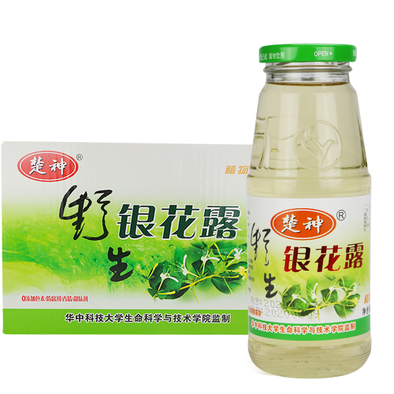 楚神金银花露植物饮品d糖340ml12瓶整箱装夏日清凉饮料维c银花露