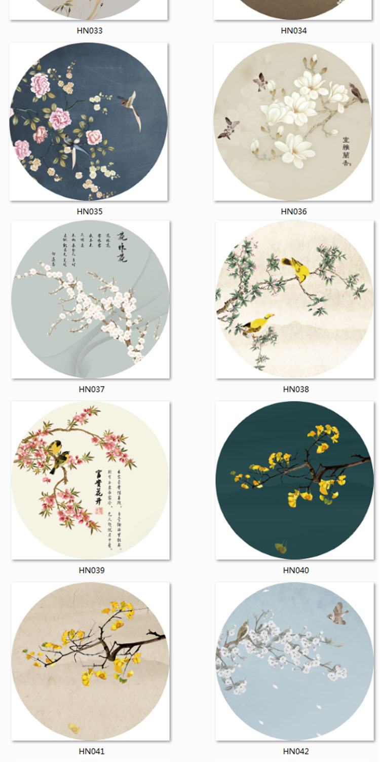 屏风纱画 定制圆形框双面半透明纱布画 新中式半透明乔其纱丝绢画圆形