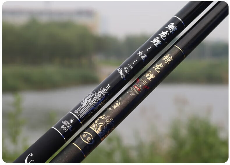 黑钢极鱼竿手杆12h飞磕竿黑坑19调10h飞鱼专用罗非竿超轻硬台钓竿 鲸