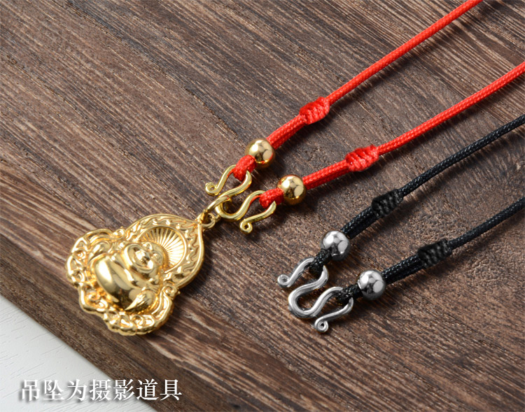 挂金佛水晶吊坠的绳子m扣细吊坠挂绳手工项链绳女款w扣挂件黑红可调节
