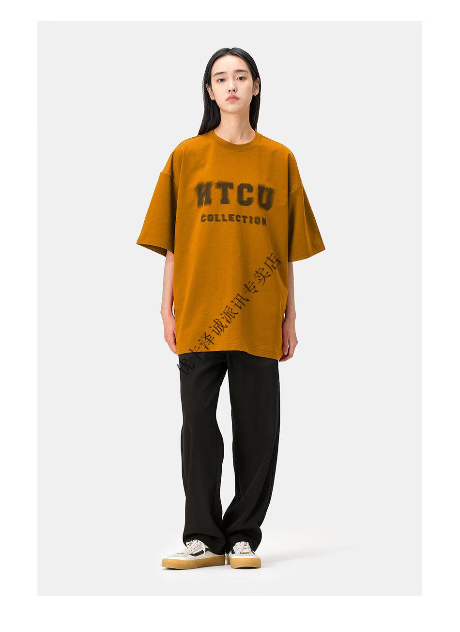 国潮男装htcu美式复古虚幻logo短袖印花圆领国潮牌男女同款简约打底衫