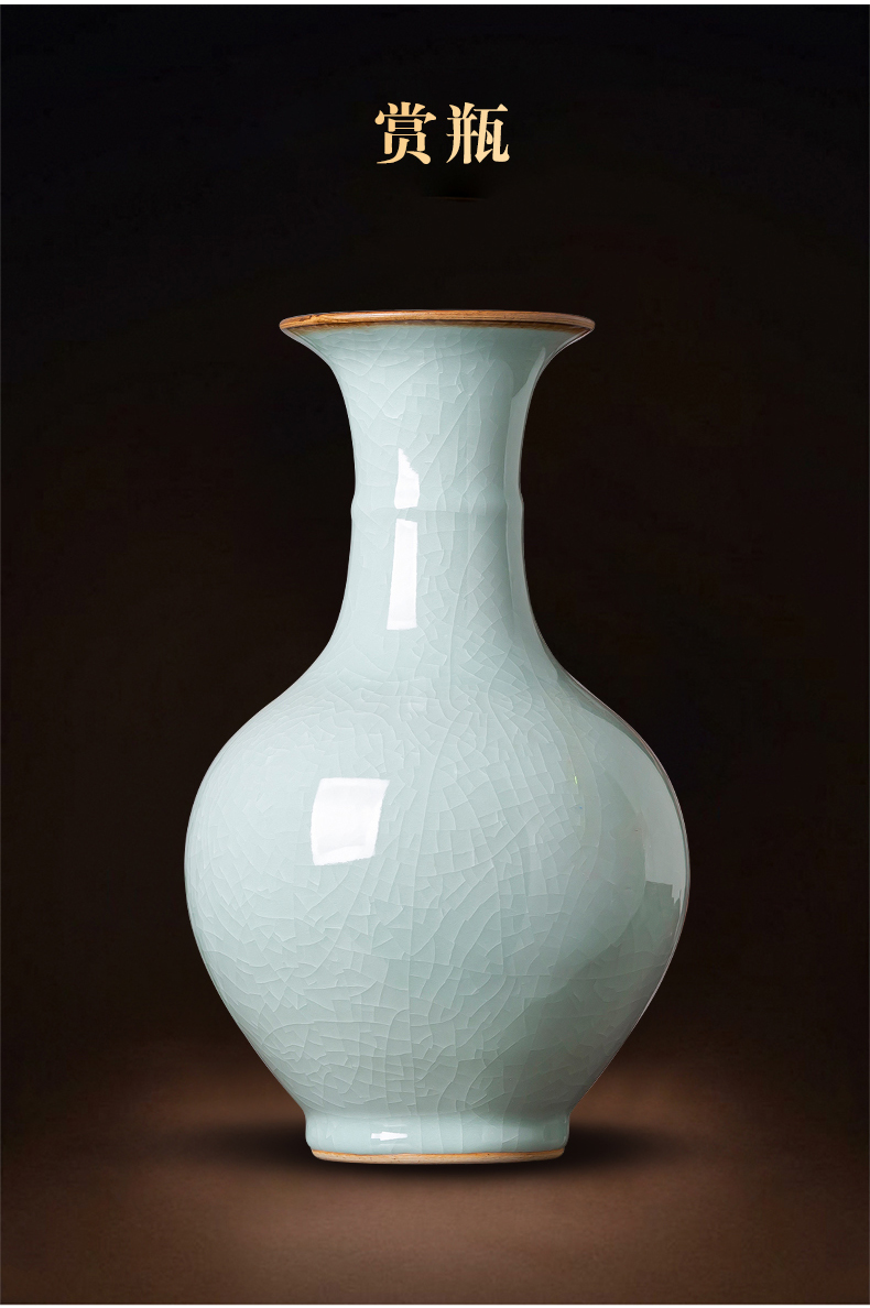 沃之沃花瓶陶瓷摆件景德镇陶瓷器仿古青瓷花瓶中式瓷瓶客厅插花家居