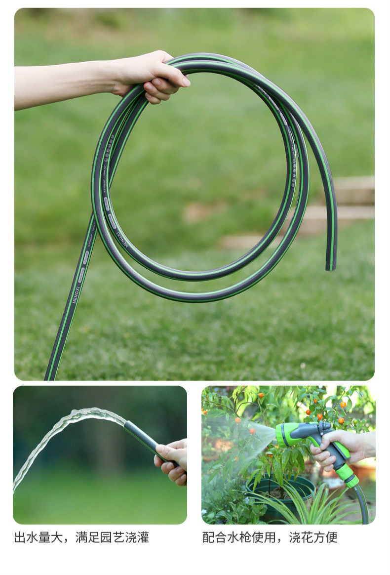 水管软管高压家用自来水管pvc管洗车浇地浇花4分6分塑料管子浩驰4分绿