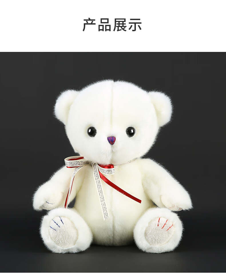 白熊玩偶床上陪睡超软玩偶生日520礼物品质布娃娃女神儿童礼物猫帽款