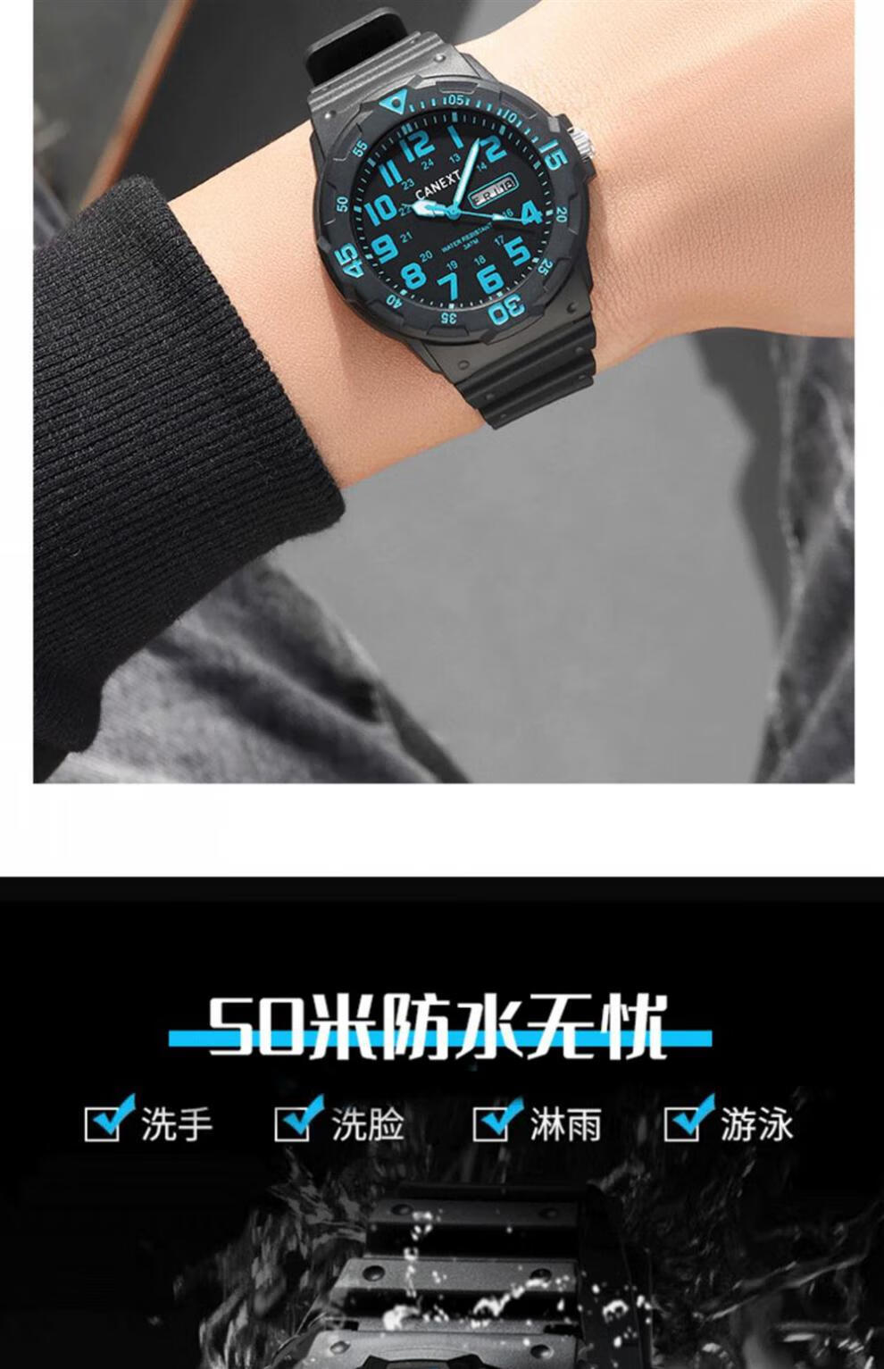 迪卡侬手表 儿童防水游泳电子手表男孩初中学生男生运动潮流小男童男