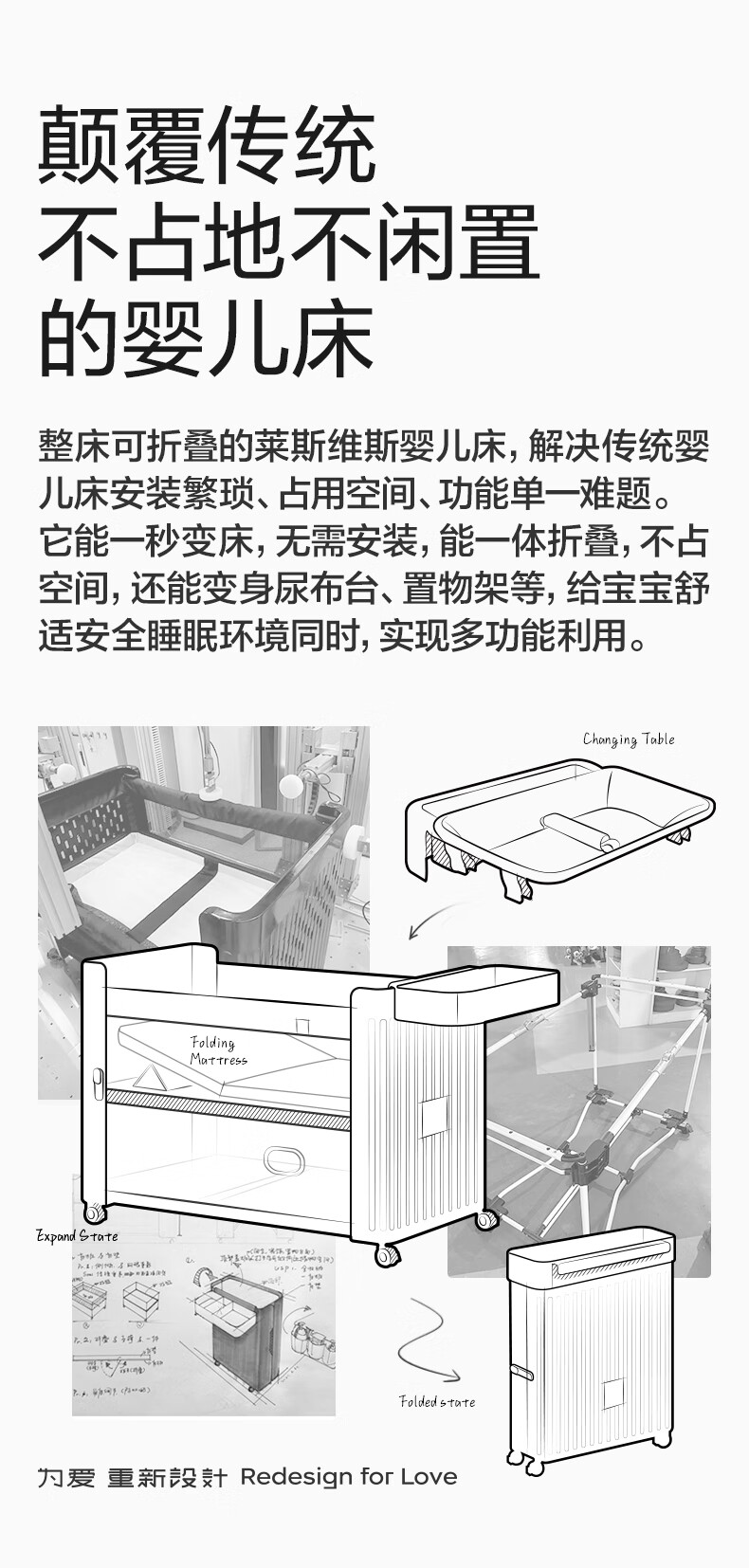 0e83910822c1719b.jpg