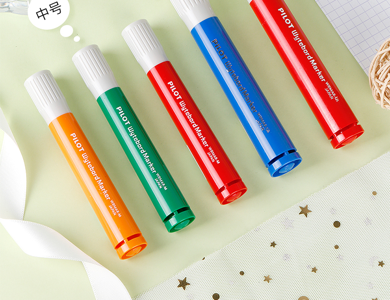 百乐白板笔pilot百乐可擦白板笔教师用水性黑红色安全黑板笔画板笔