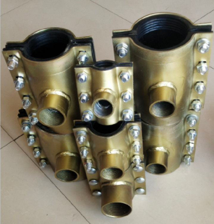 哈夫节分水三通增接口丝扣管道分水器水管分水接头管增接口 pe125主管