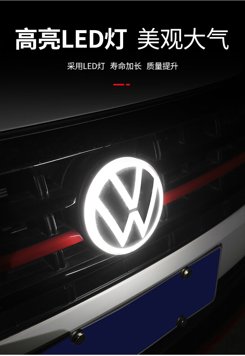 00g店铺:棋耀汽车用品小店商品编号:10052491735526商品名称:适用于热