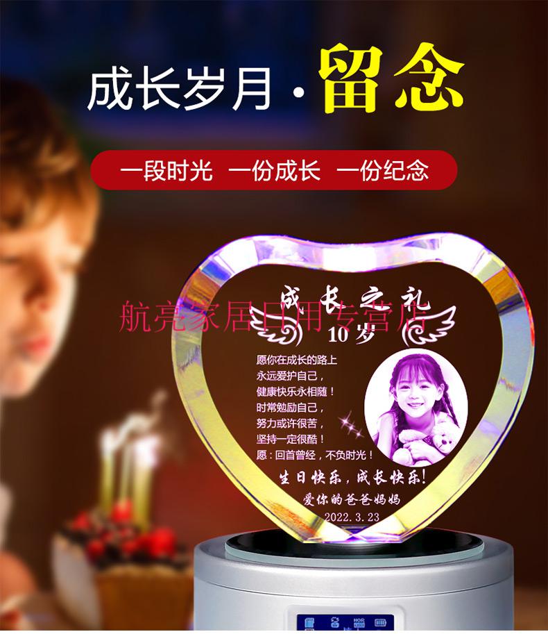 礼物女生十八岁男生送女儿仪式中高考加油励志礼品 成长礼01女孩版
