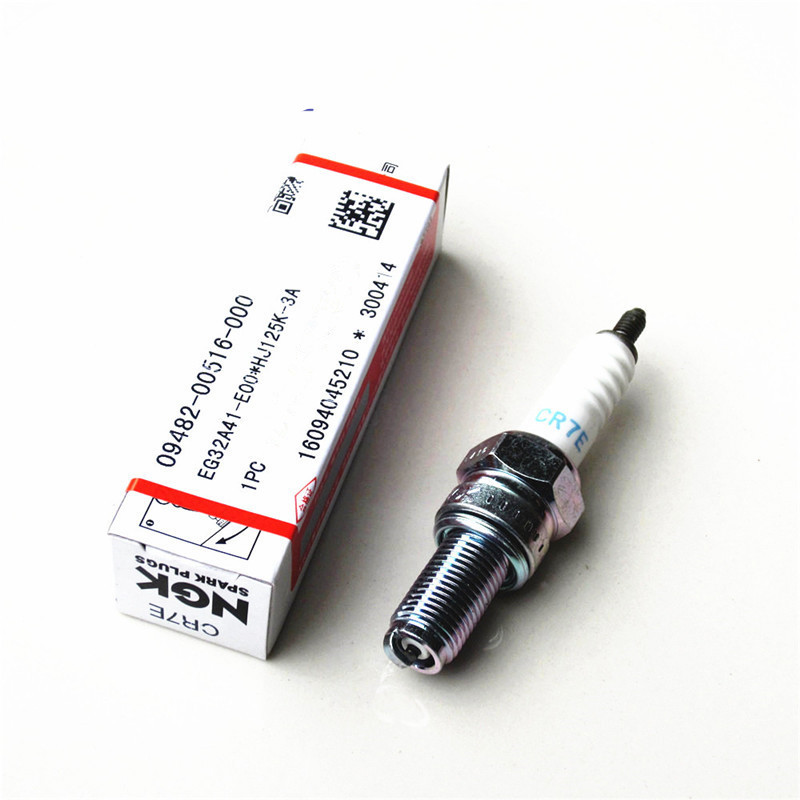 配件摩托车配件适用铃木锐爽en1252a2e2fngk原装火花塞cr7e火花塞1个