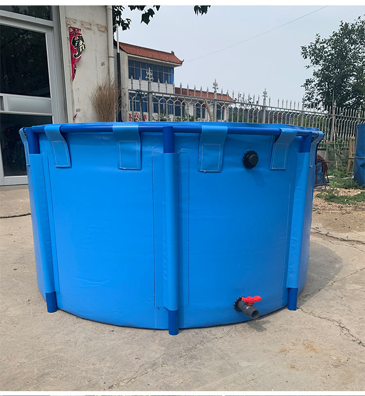 帆布鱼池圆形加厚带支架折叠养鱼池大型虾养殖塑料水池锦鲤暂养池