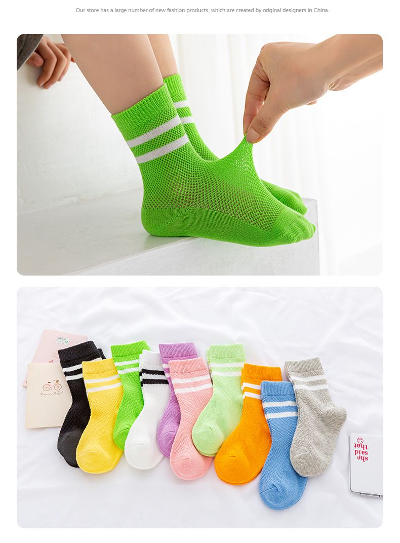 小学生袜子青少年袜子男童袜子夏季薄袜儿童袜子夏季薄款网眼透气男女