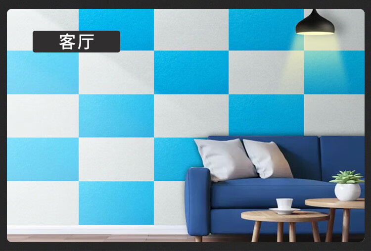 可拆卸窗户隔音神器窗户消音隔音窗户贴板隔音墙贴窗户隔音棉门窗4张