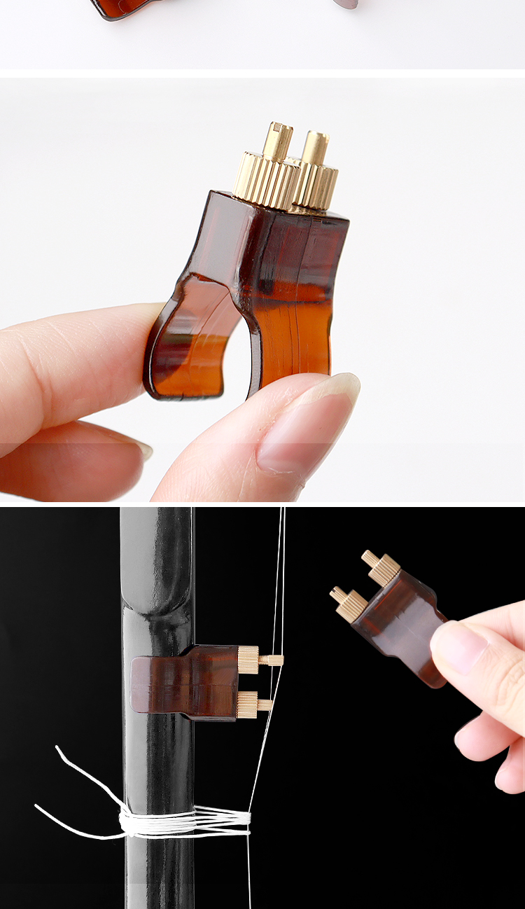 新型二胡微调器新式黄铜微调二胡乐器配件专用调音不伤弦护琴定制款