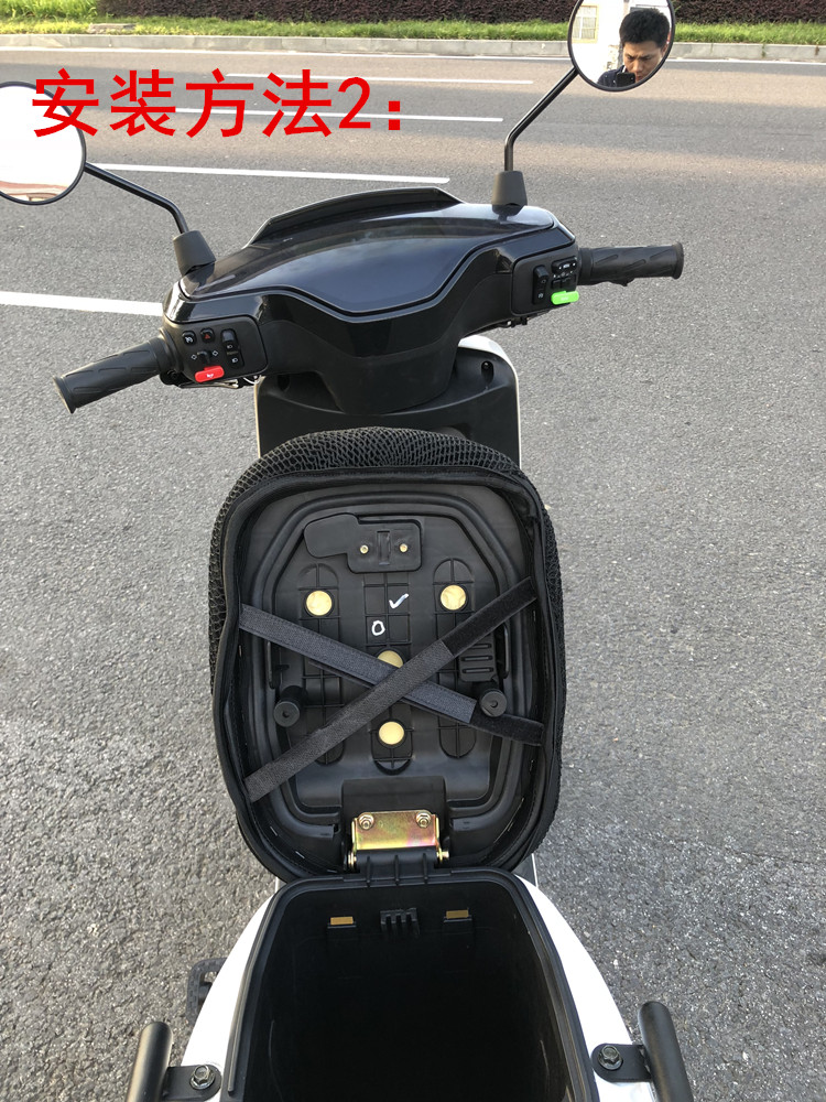 图拉蒂适用于小牛电动车mqi2ms坐垫套透气网状mqism2座垫套改装配件