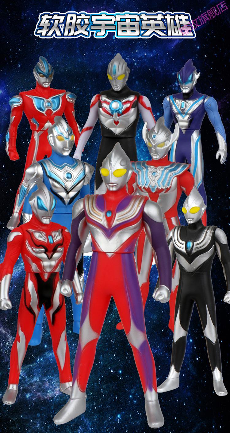 奥特曼塑胶人偶23cm捷德变形儿童玩具模型泰塔斯