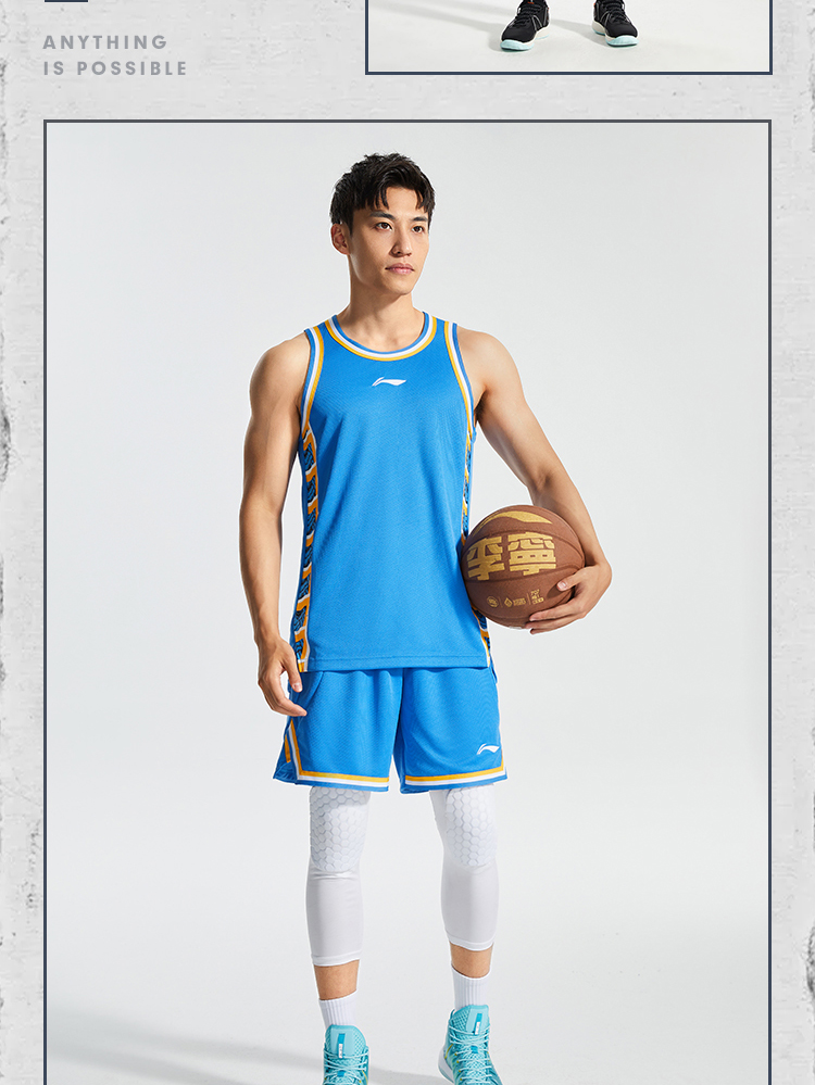 李宁篮球套服男士夏季新款篮球系列男子速干比赛运动套装aatr009刚