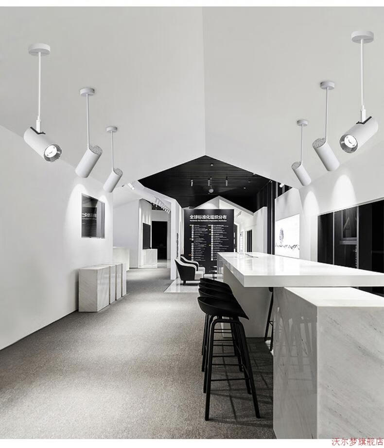 欧普照明同款led长杆射灯侧装伸缩吊杆明装长臂轨道灯展会展厅店铺