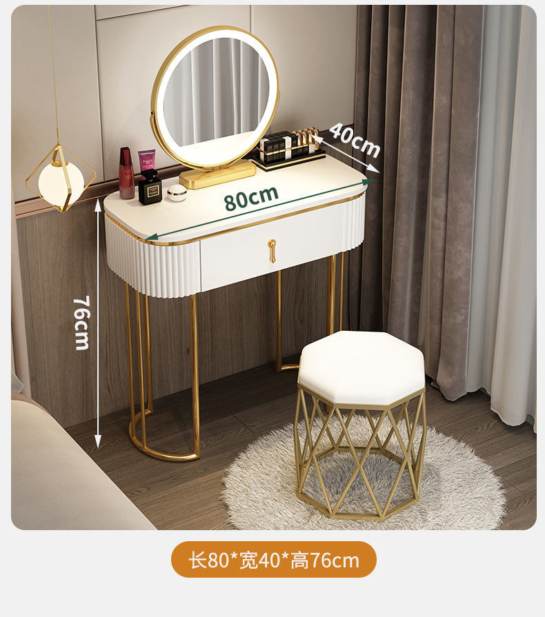 欧旭瑞梳妆台卧室现代简约北欧梳妆台网红ins风化妆台小户型多功能带