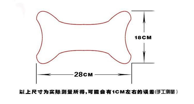 适用于大众桑塔纳朗逸菠萝polo宝来速腾开车枕头汽车头枕车坐垫靠枕