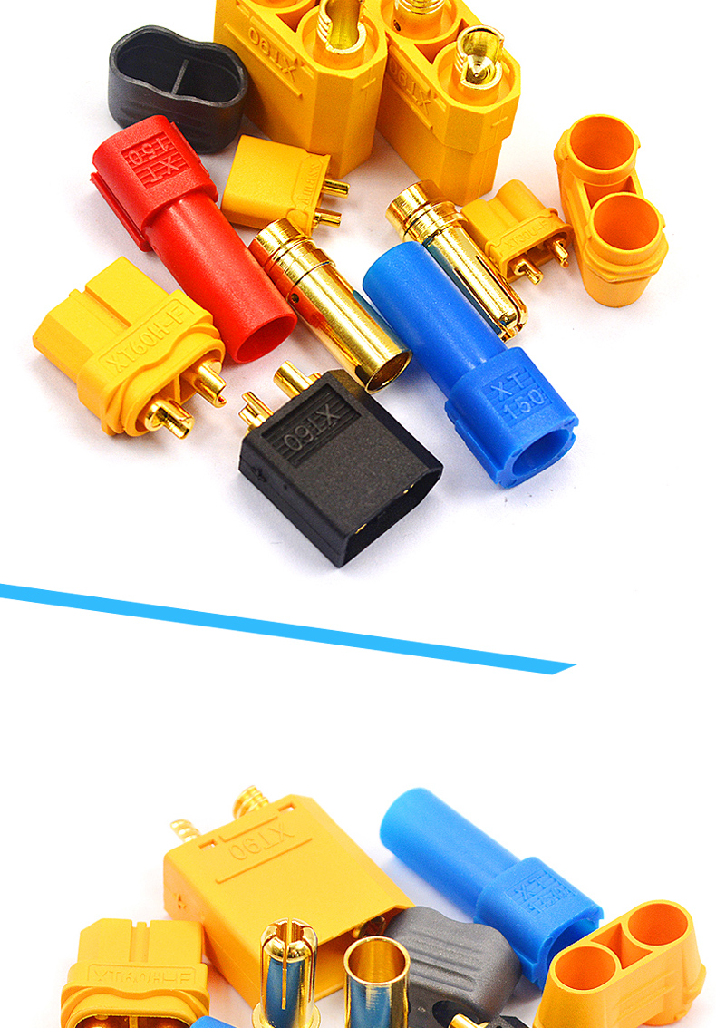 xt60插头30du90150公头母头接连接器镀金香蕉插头航模电调xt60h母头带