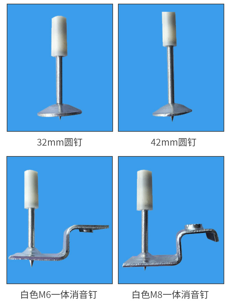 炮钉钉子消音吊顶王32木方专用炮钉神器射钉一体钉42消防木龙骨钉管卡